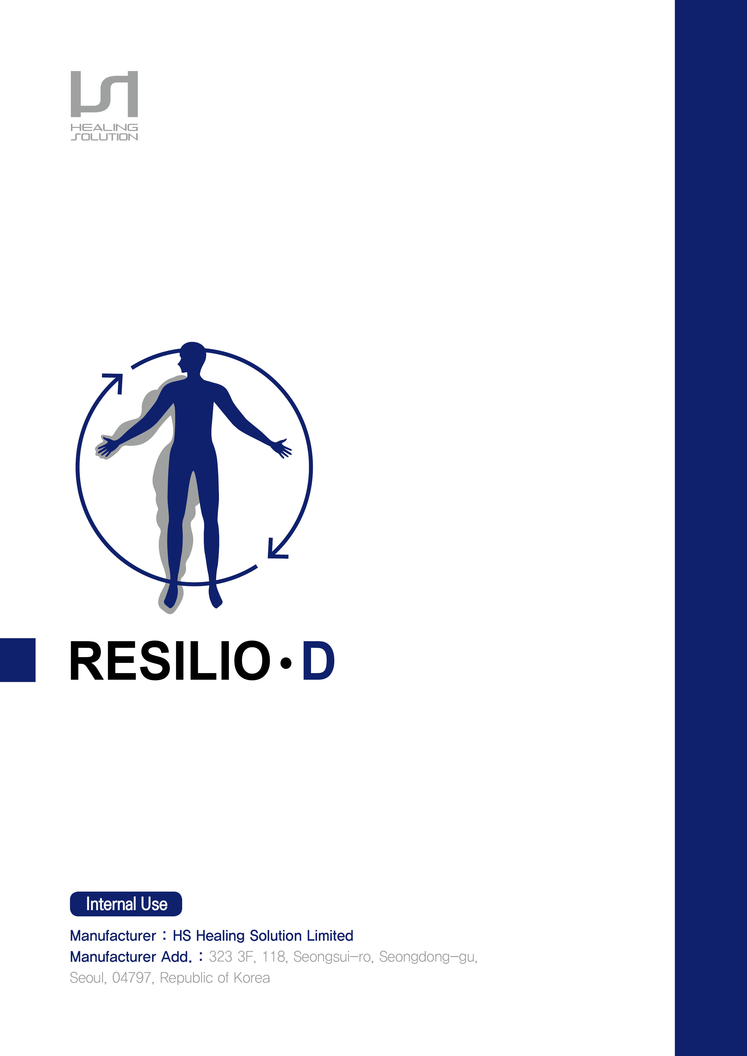 Resilio D_page_4.jpg
