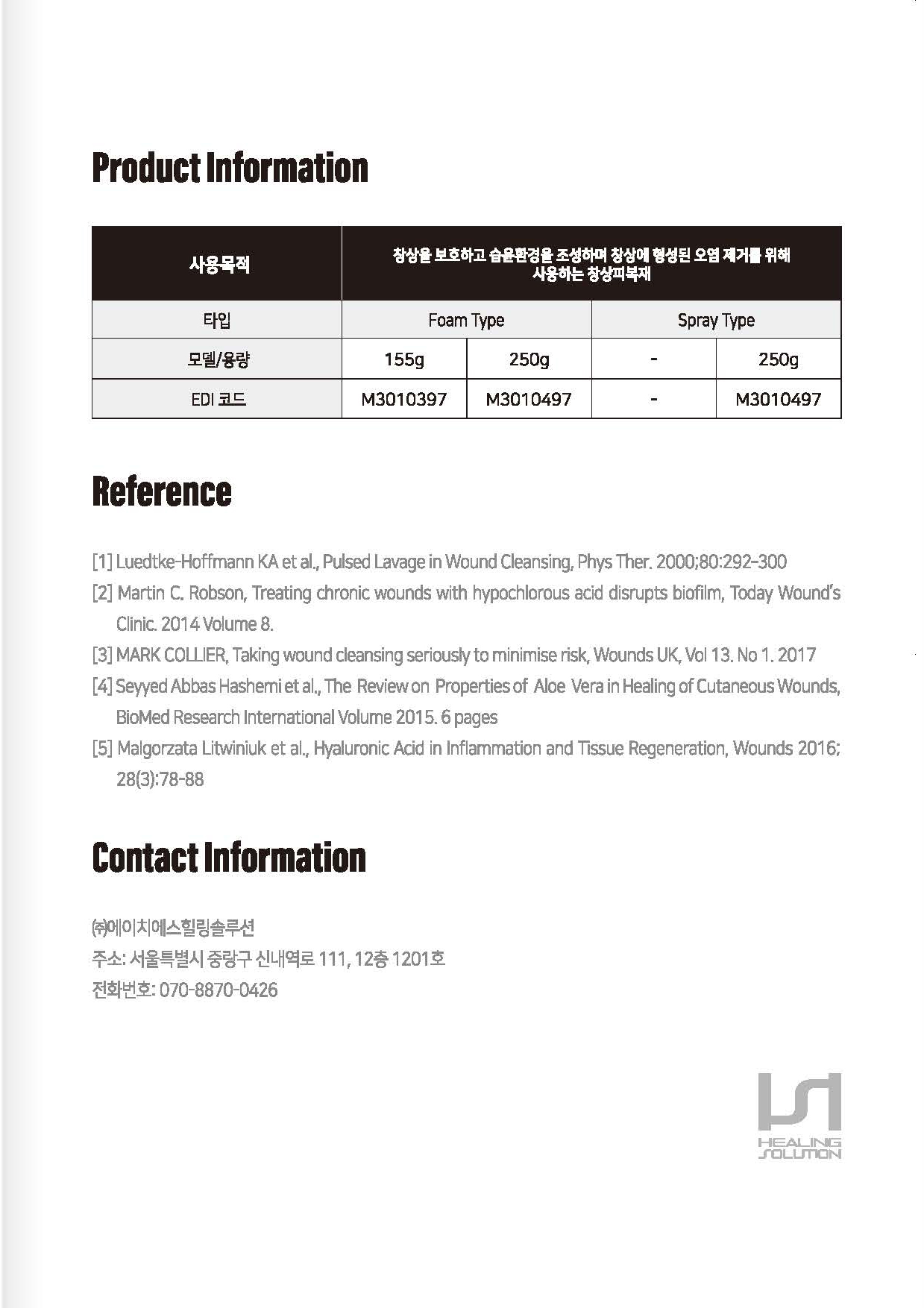 Solution C_page_6.jpg